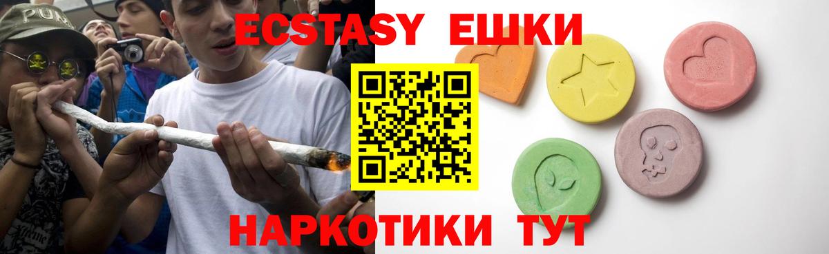 Гашиш Луховицы