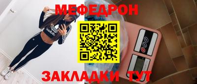 стаф Канаш