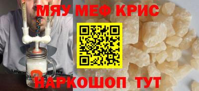 стаф Канаш