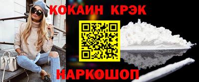 стаф Канаш