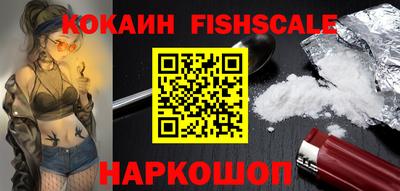 амфетамин Кандалакша