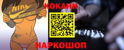 стаф Канаш