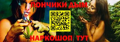 амфетамин Кандалакша