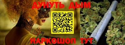 стаф Канаш