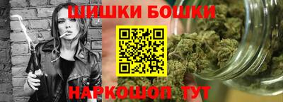 стаф Канаш