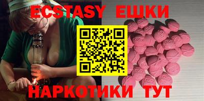 стаф Канаш