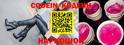стаф Канаш