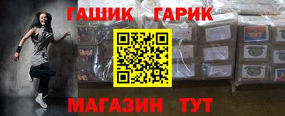 амфетамин Кандалакша