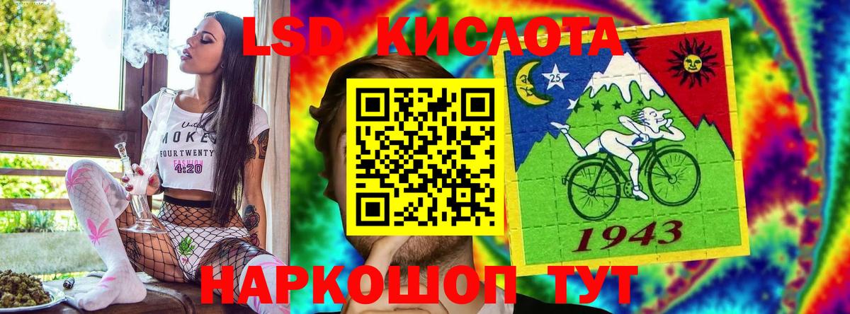 Луховицы  Марки N-bome 1,8мг  Вход с VPN 
